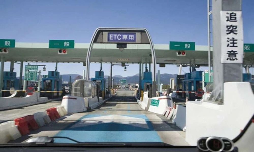 Zooming Past Toll Booths: The Simple Magic of Electronic Toll Collection (ETC)